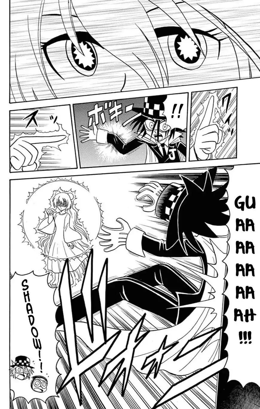 Kaitou Joker Chapter 58 31